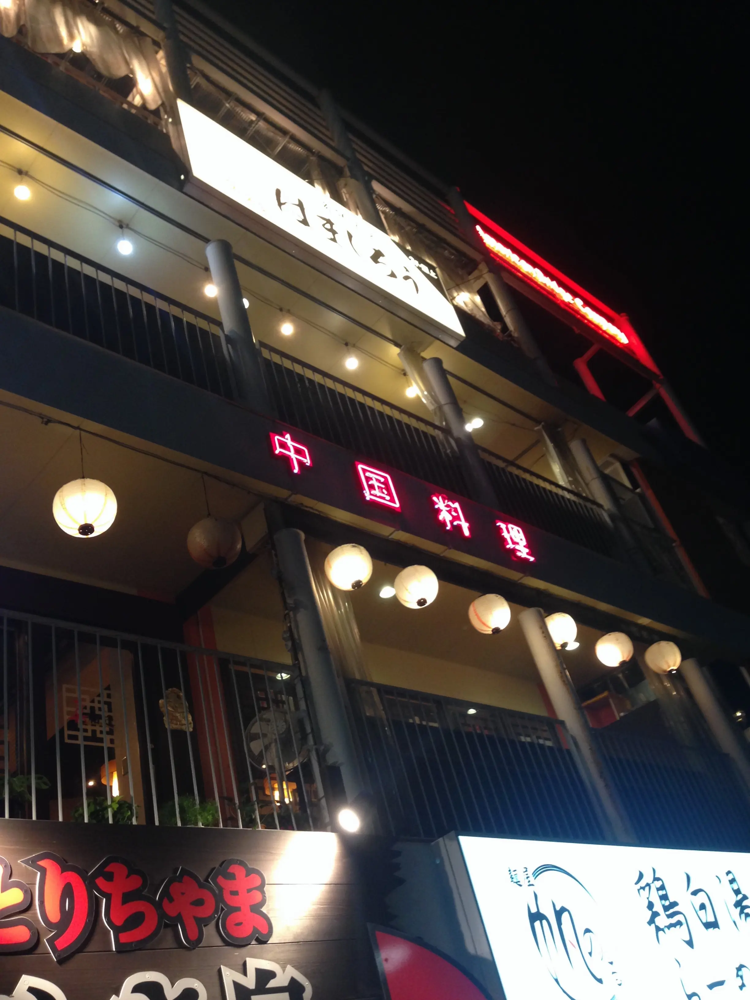 恵比寿で浜焼き❤️海鮮が美味しいビアガーデン★★★ _3
