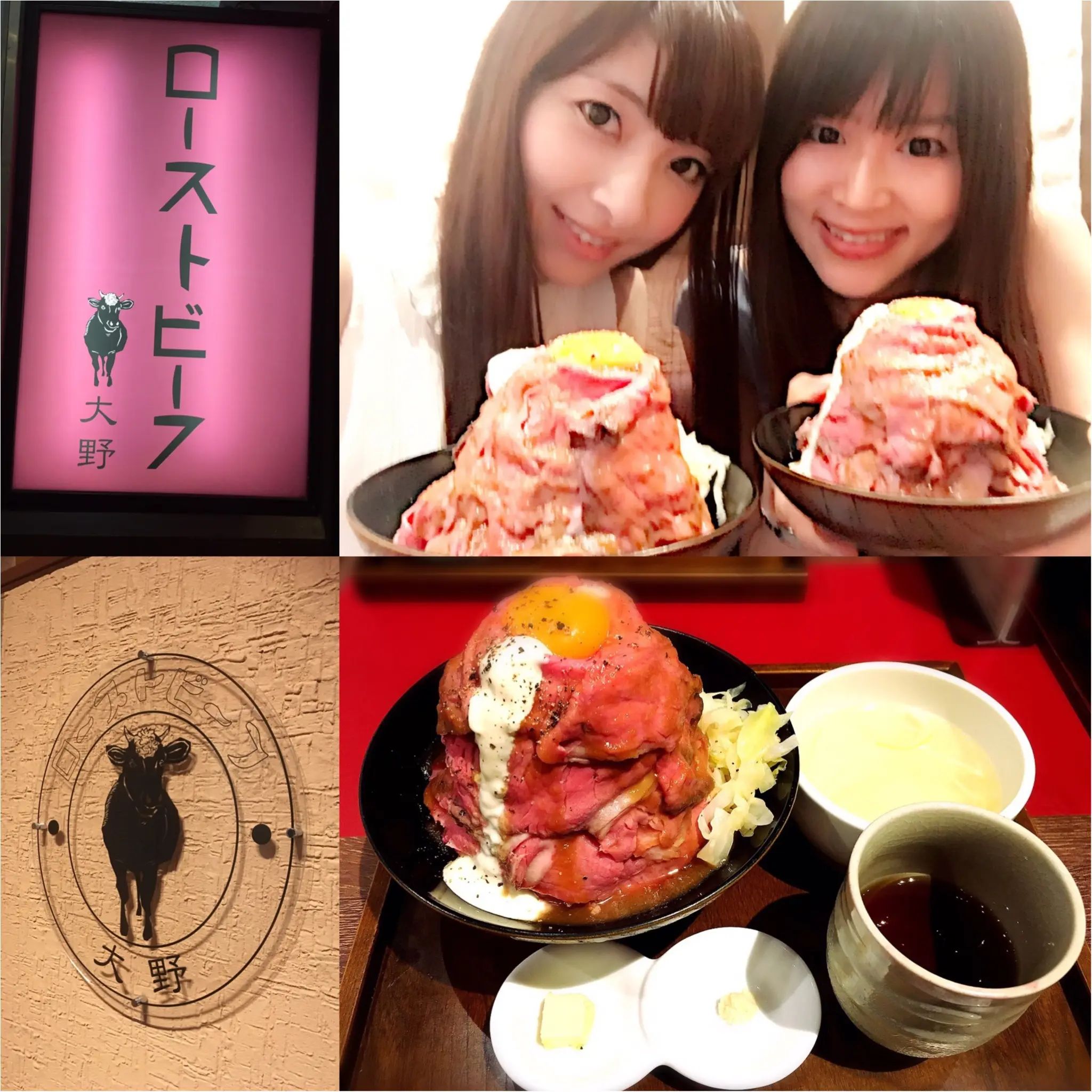 超絶大人気【話題のローストビーフ丼】渋谷にopen‼︎♡モアハピ◡̈のぞみ♡_17