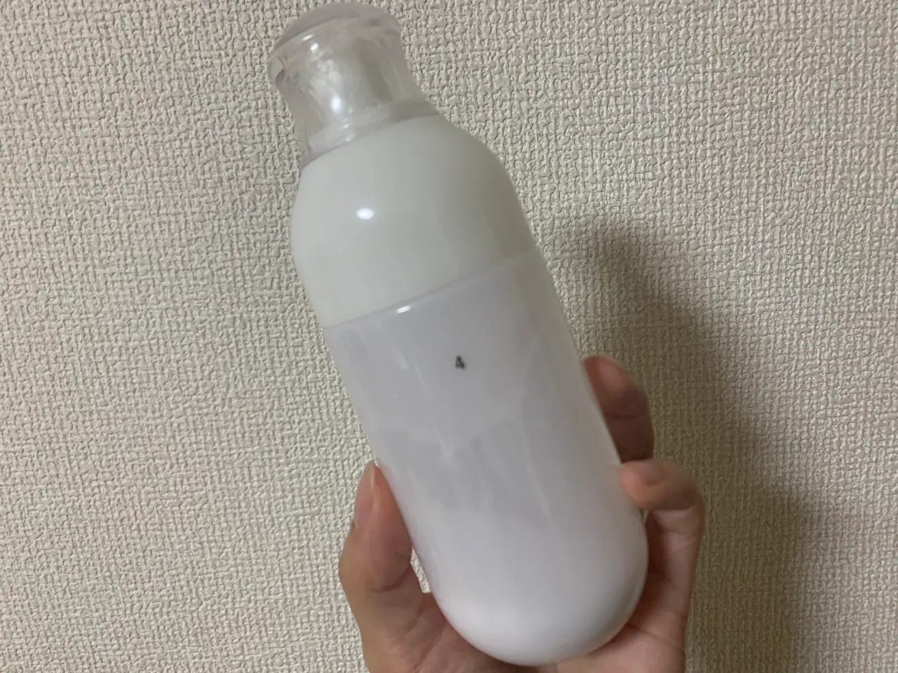 《イプサ》私の肌はこれがなきゃダメ!_2