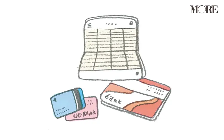 3年で100万円貯めるなら、“先取り貯蓄”がおすすめ! 理想額は、手取りの約○%【20代が今すべきお金の話】_2