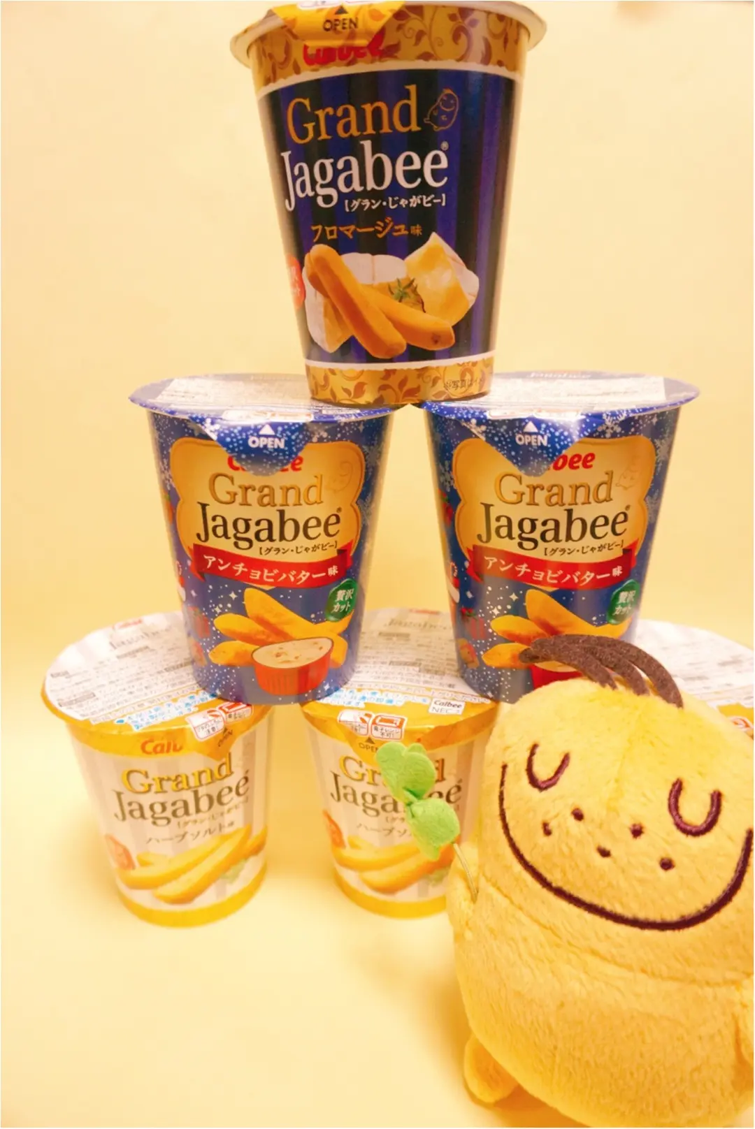 《今日のおやつはちょっぴり贅沢に❤︎》新味も続々登場‼︎一度食べたらやみつきになる【Grand Jagabee】が美味すぎるっ♡現在発売中の3種をご紹介♪_3