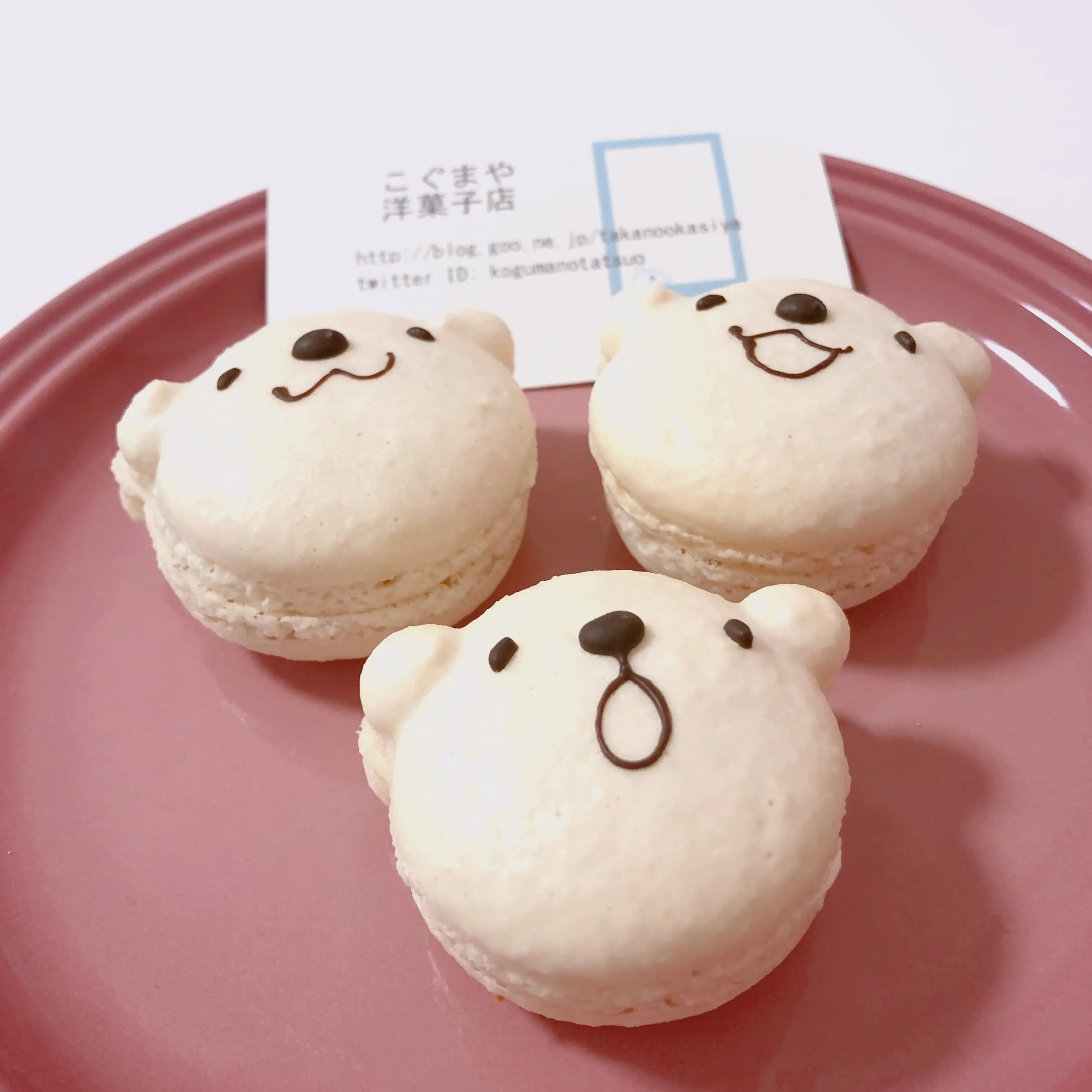 福岡のお土産に買いたい♡ 愛らしい表情に“キュン”となる『 こぐまかろん 』が大人気♡♡_3