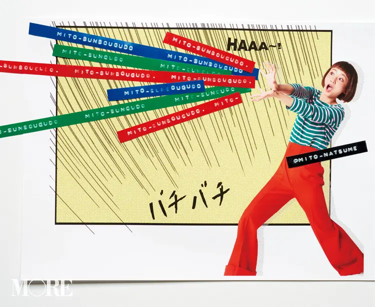 おしゃれかつ機能的なラベルが簡単に☆『ダイモ ラベルキューティコン』【こちら、三戸文房具堂。】_2