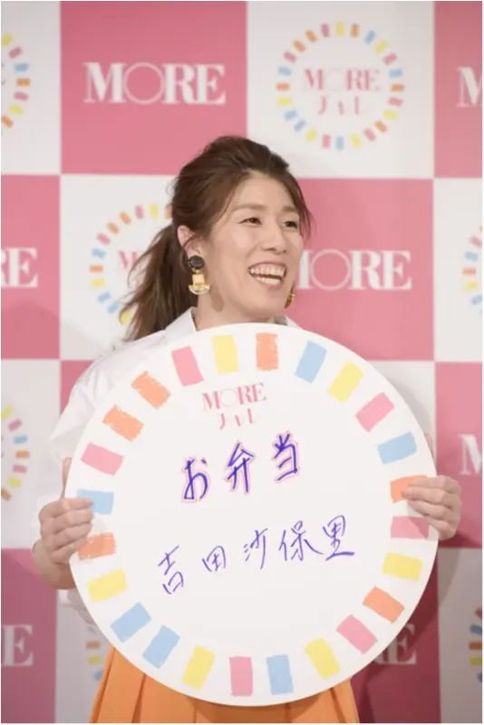 MOREでなりたい私になれるチャンス!!3月28日~【モアチャレ】プロジェクト始動!!_3