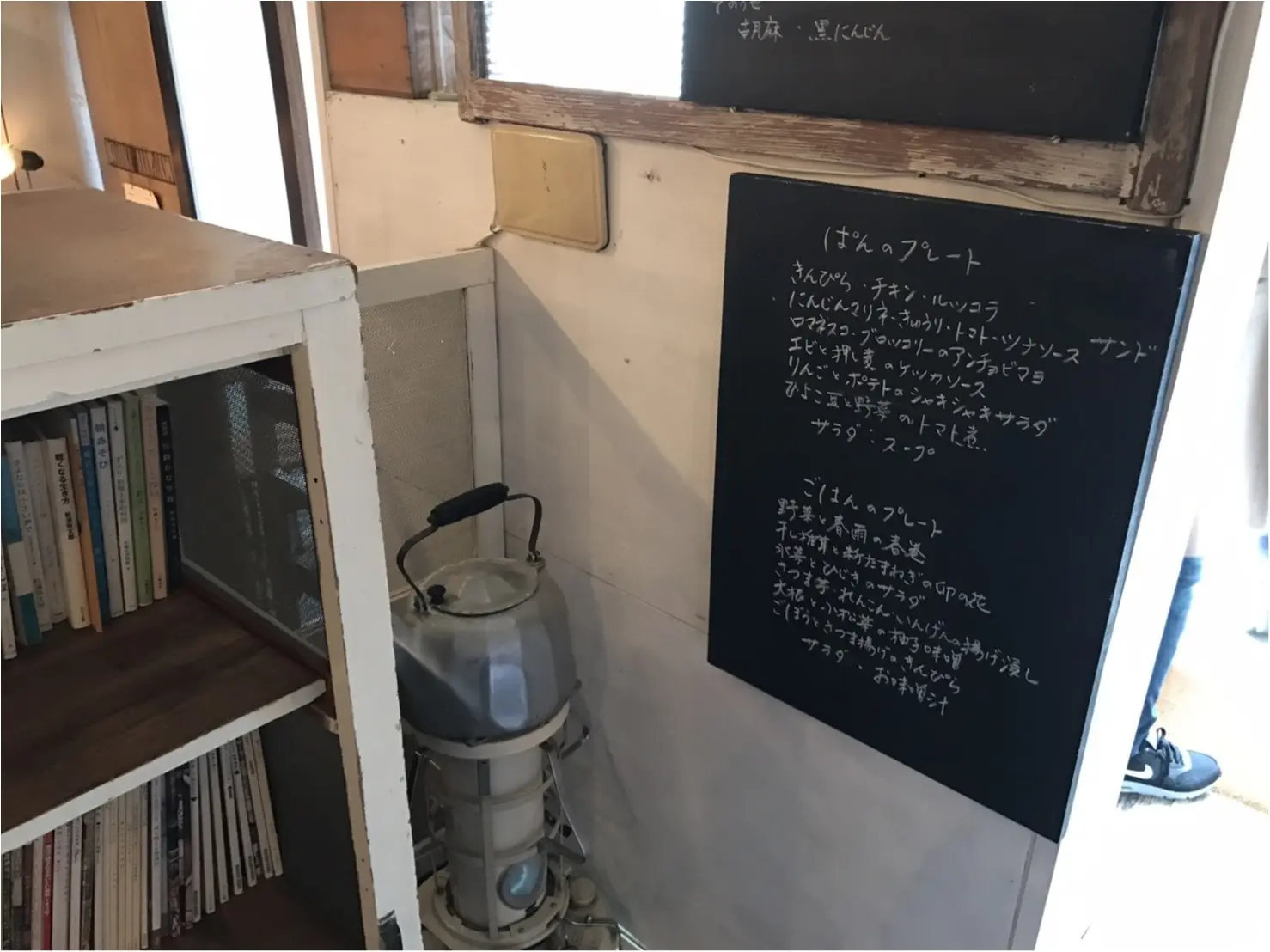 都内からのアクセスも良好 ★ ゆっくりのんびり過ごしたい休日は、小江戸の風情漂う【川越】がオススメ !_7