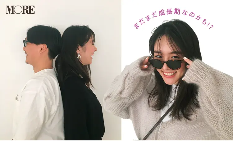 唐田えりか、20歳を過ぎてもまだまだ成長中!?【モデルのオフショット】_1