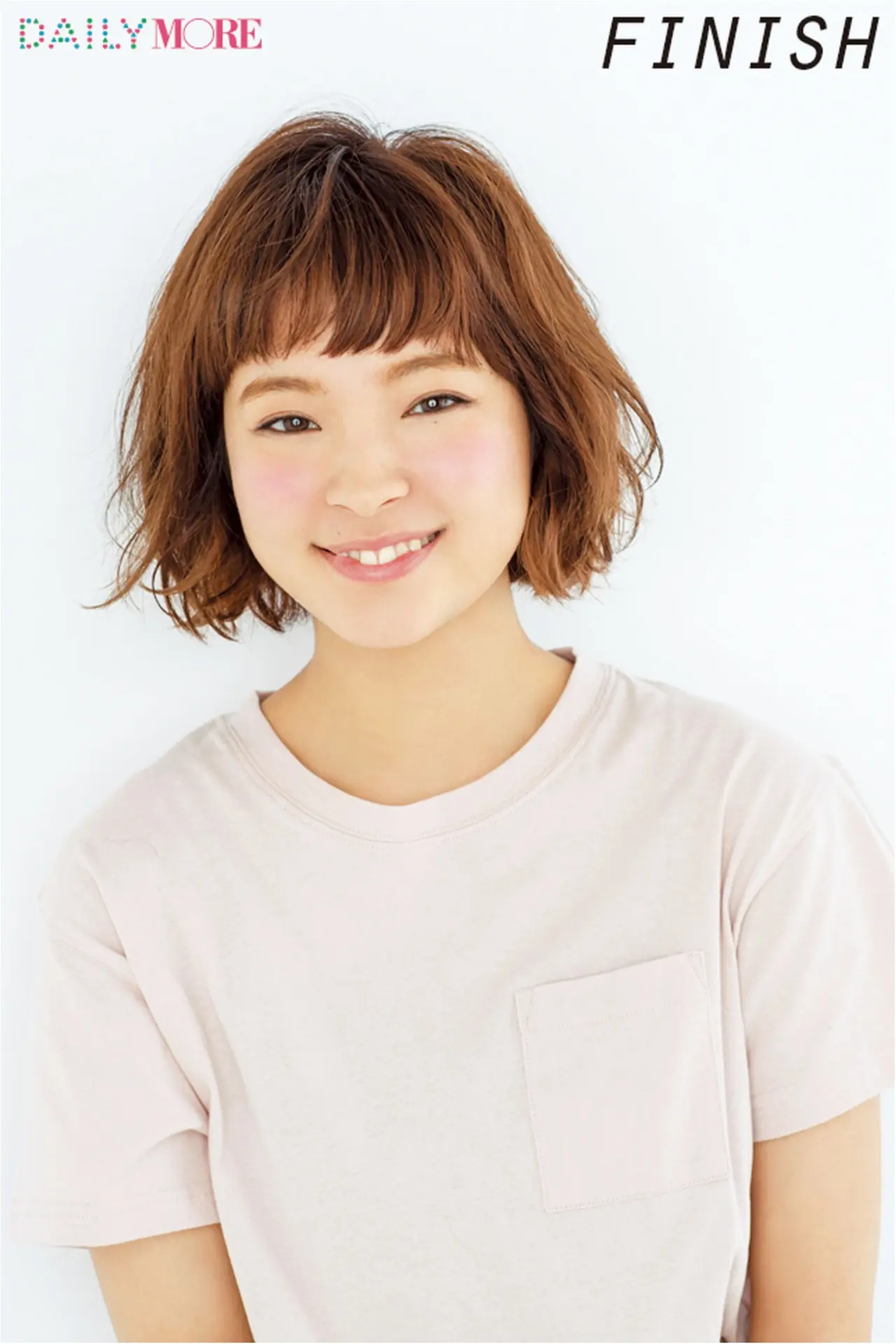 ヘアケアカタログ | おすすめのシャンプー コンディショナー トリートメント特集_39