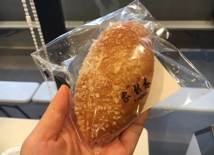 【劇場グルメ】平成最後の年末は、劇団☆新感線でぐるぐる回る!ここでしか買えない木村屋の絶品パンをご紹介♡_5