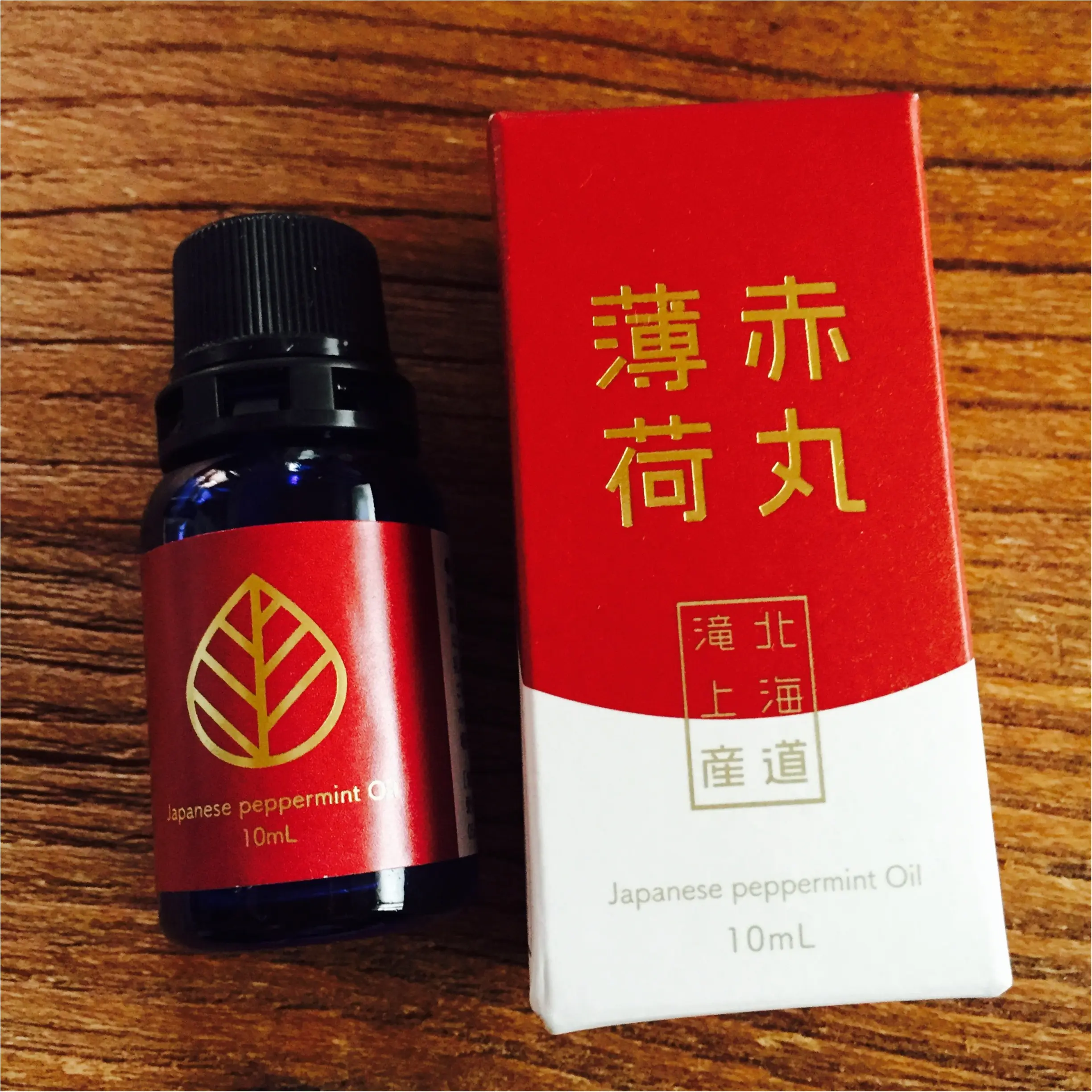 生活が潤い、綺麗になる、アレルギーを克服する。日本唯一の原種の薄荷オイル!_1