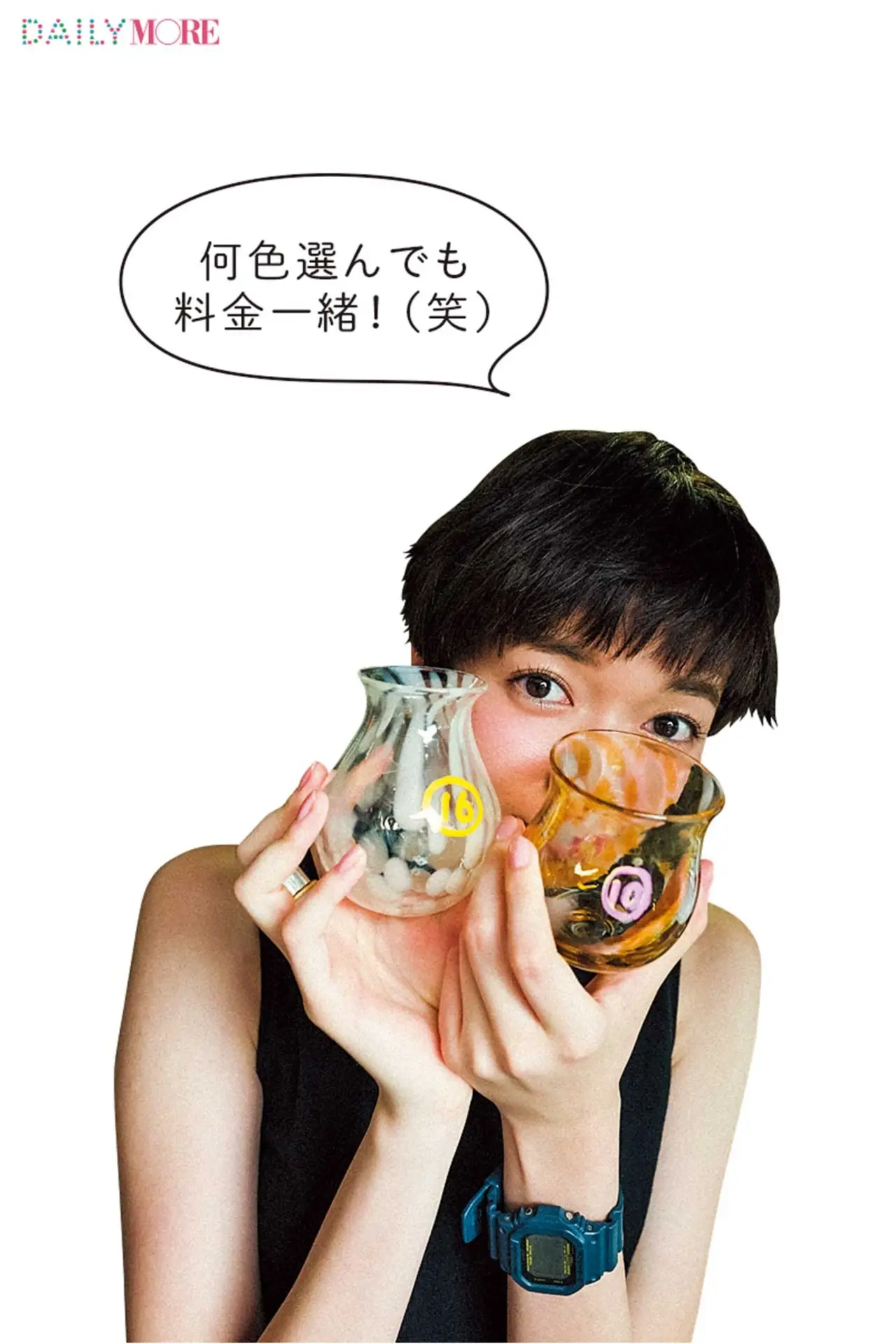 職人技に感動! 佐藤栞里の「憧れの♡ 吹きガラス体験」にGO!【栞里のちょっと行ってみ!?】_3