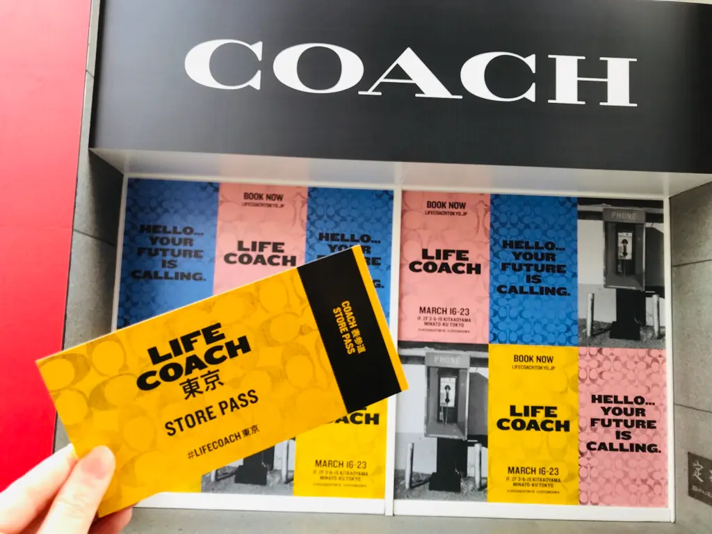 【LIFE COACH 東京】まるでお祭り♪NY×日本のインタラクティブな体験型イベントへ♡_1
