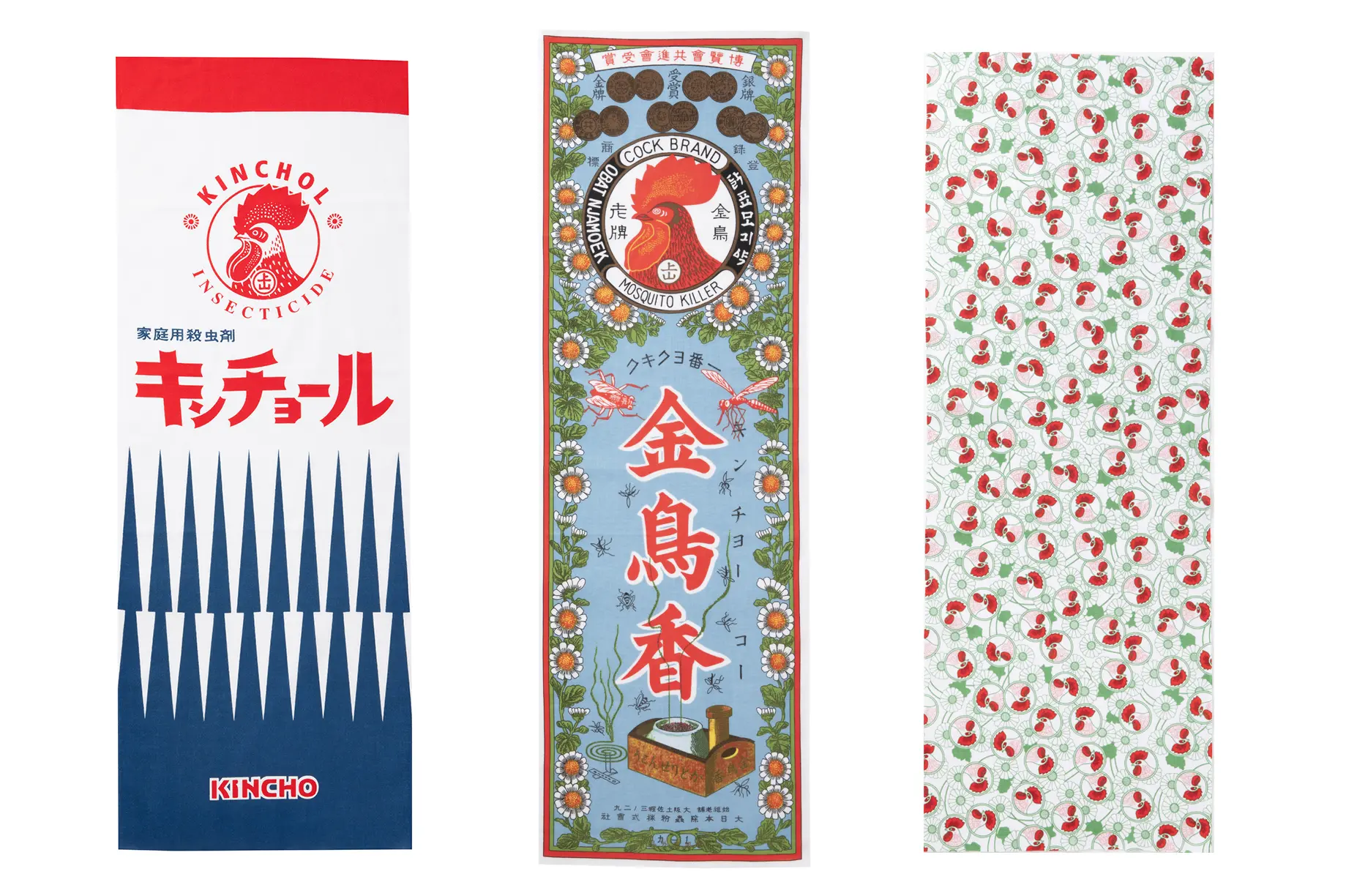 蚊取り線香のモチーフがレトロおしゃれなグッズに! 『金鳥』と『中川政七商店』がコラボ_2