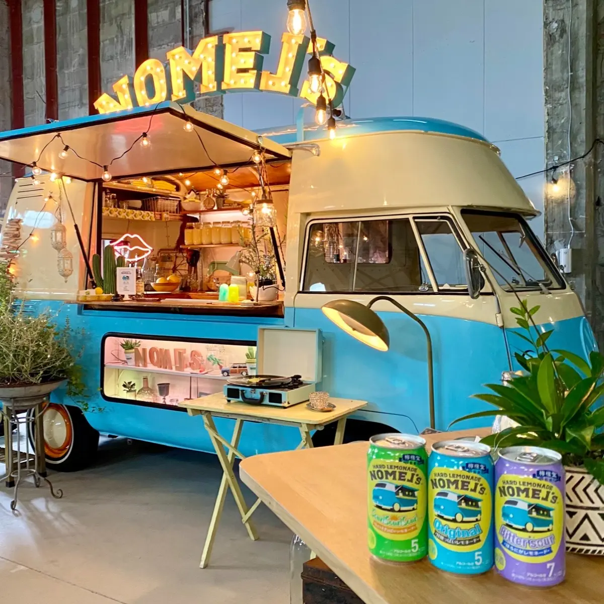 ノメルズ NOMEL's ハードレモネード 日本コカコーラ 新ブランド レモン お酒 おいしい 味 種類