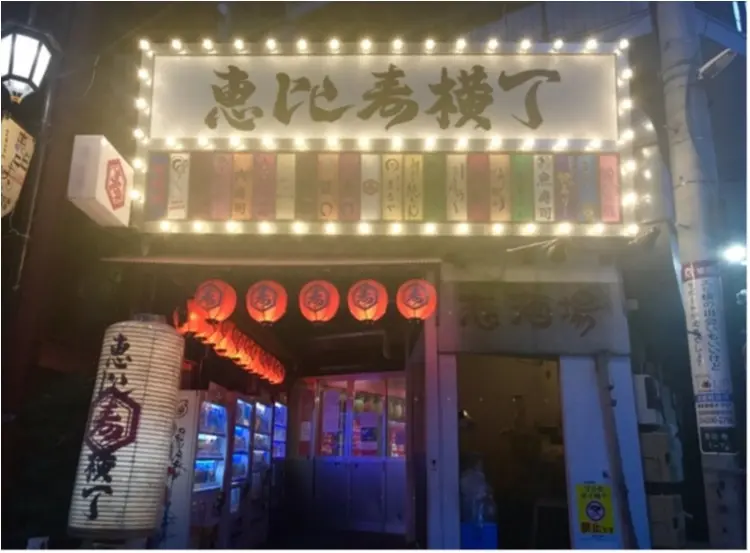 ニッポン全国「出会いのスポット」 記事Photo Gallery_1_4