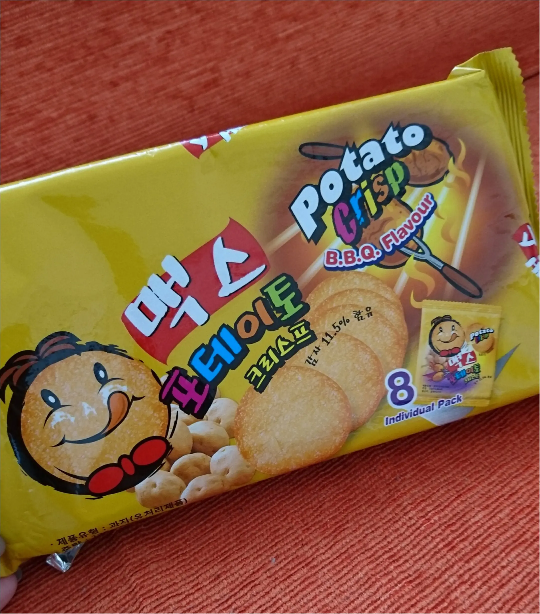 ひそかにヒットした韓国おやつヽ(・∀・)ノおみやげにもしたいものとは、、、_1