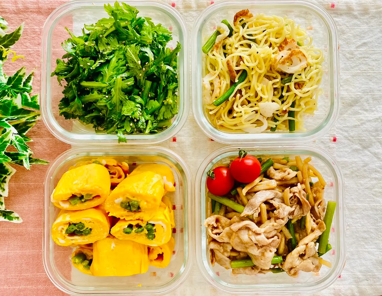 【作り置きおかず】お弁当に大活躍!1つの食材をアレンジして4品★使い切りレシピをご紹介♡〜第50弾〜_1