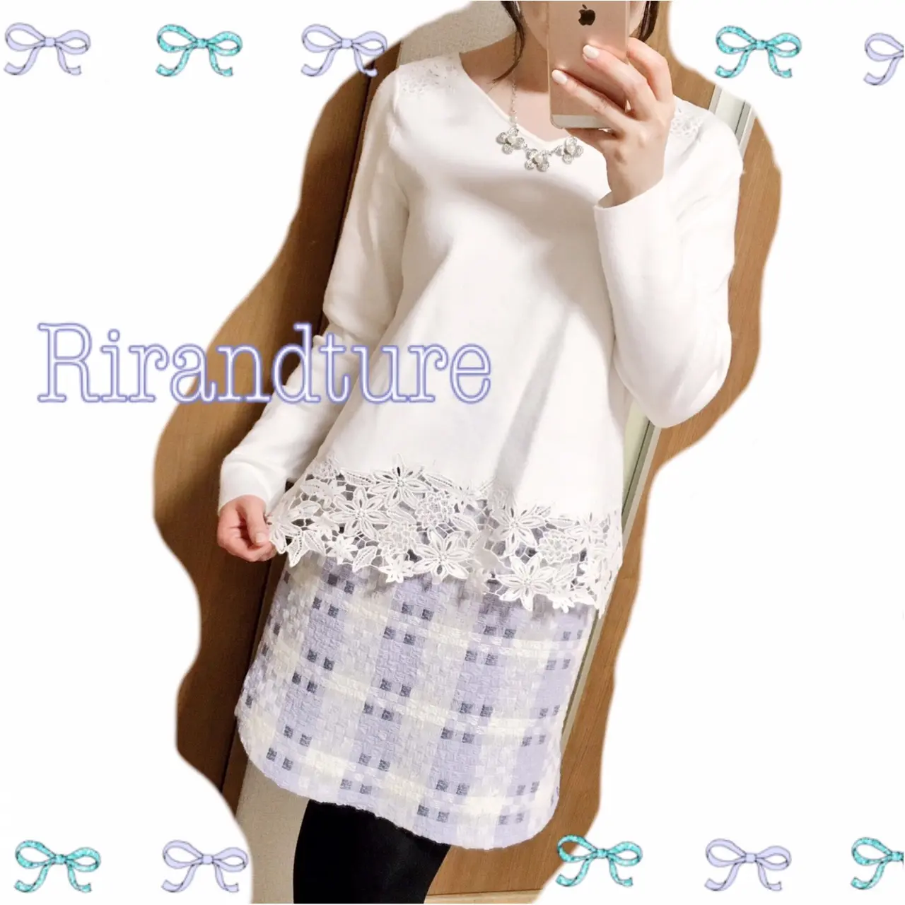冬の大人かわいいコーデは【Rirandture】におまかせ!♡_1