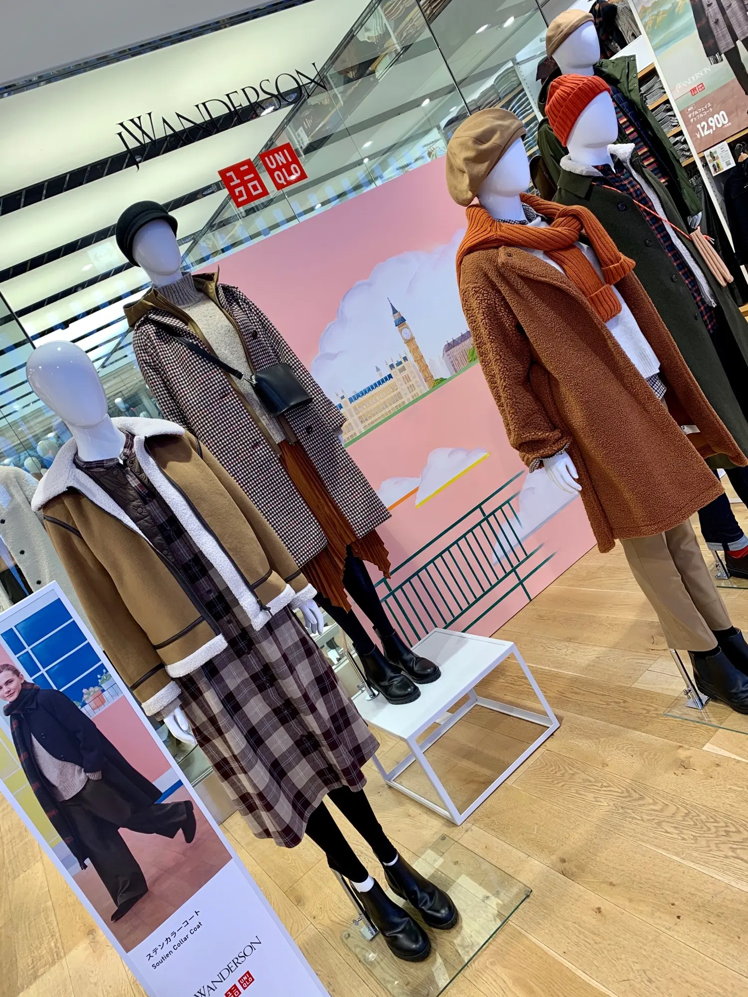 《10/16発売❤️》【ユニクロ×JW ANDERSON】2020秋冬コレクション☻_5