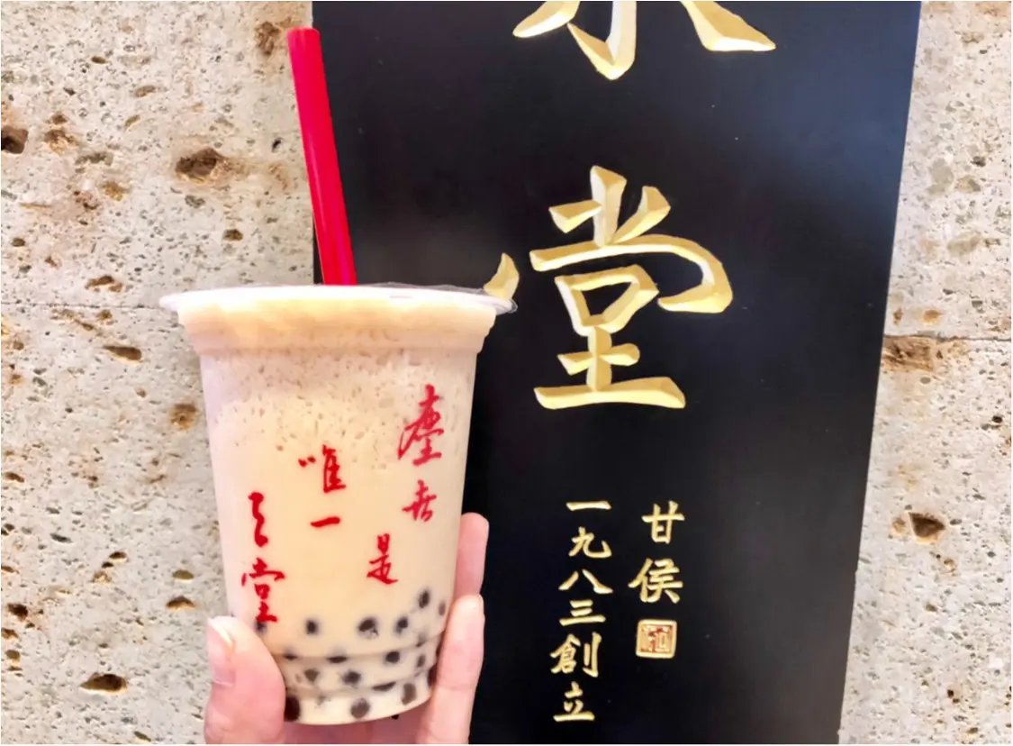 人気のタピオカ特集 - 東京や大阪など国内と、台湾のおすすめタピオカティーまとめ | 春水堂、50嵐、THE ALLEY……_2
