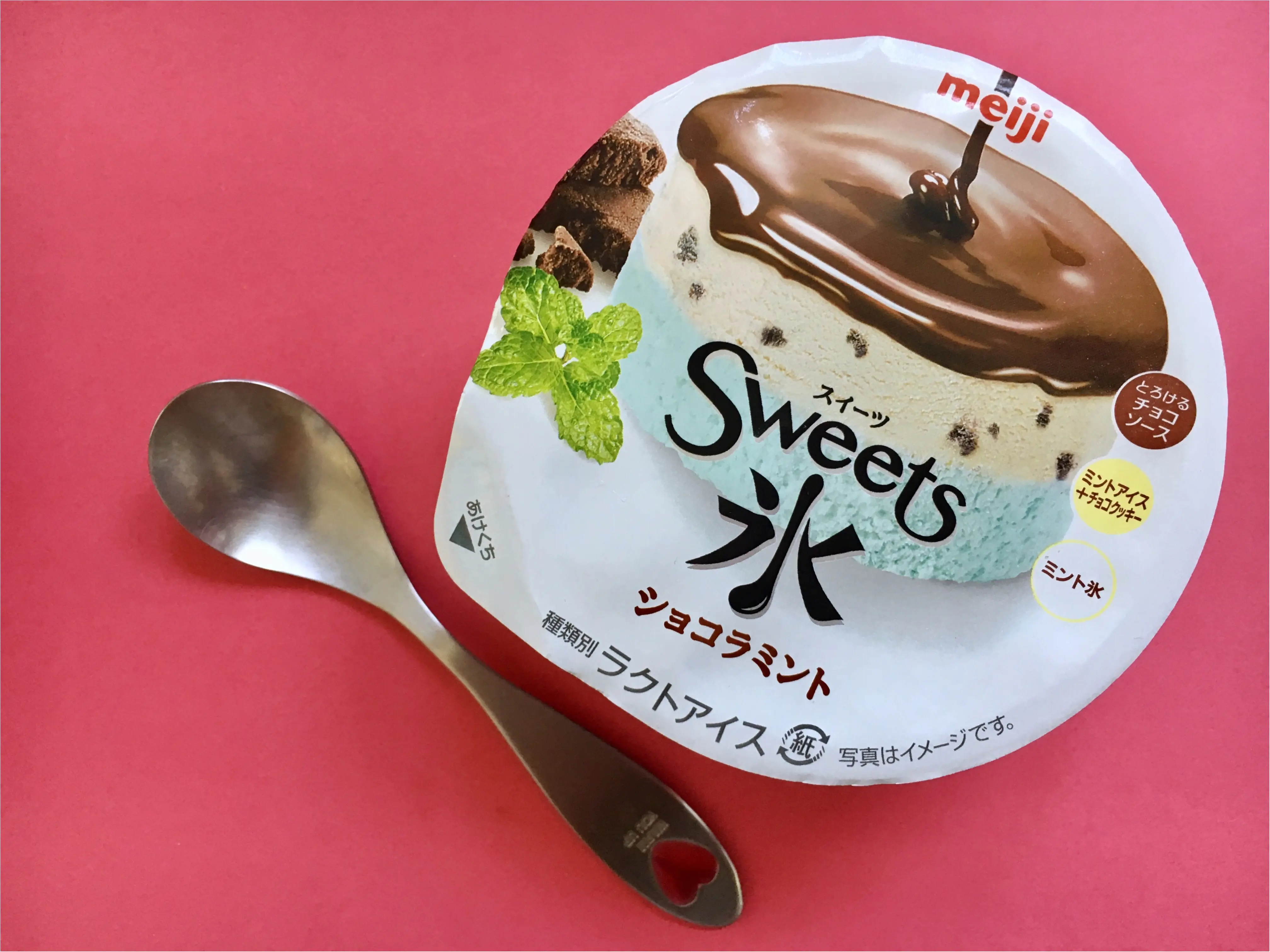 【セブンイレブン限定】Sweets氷の新作!《ショコラミント》が絶品❤️_2