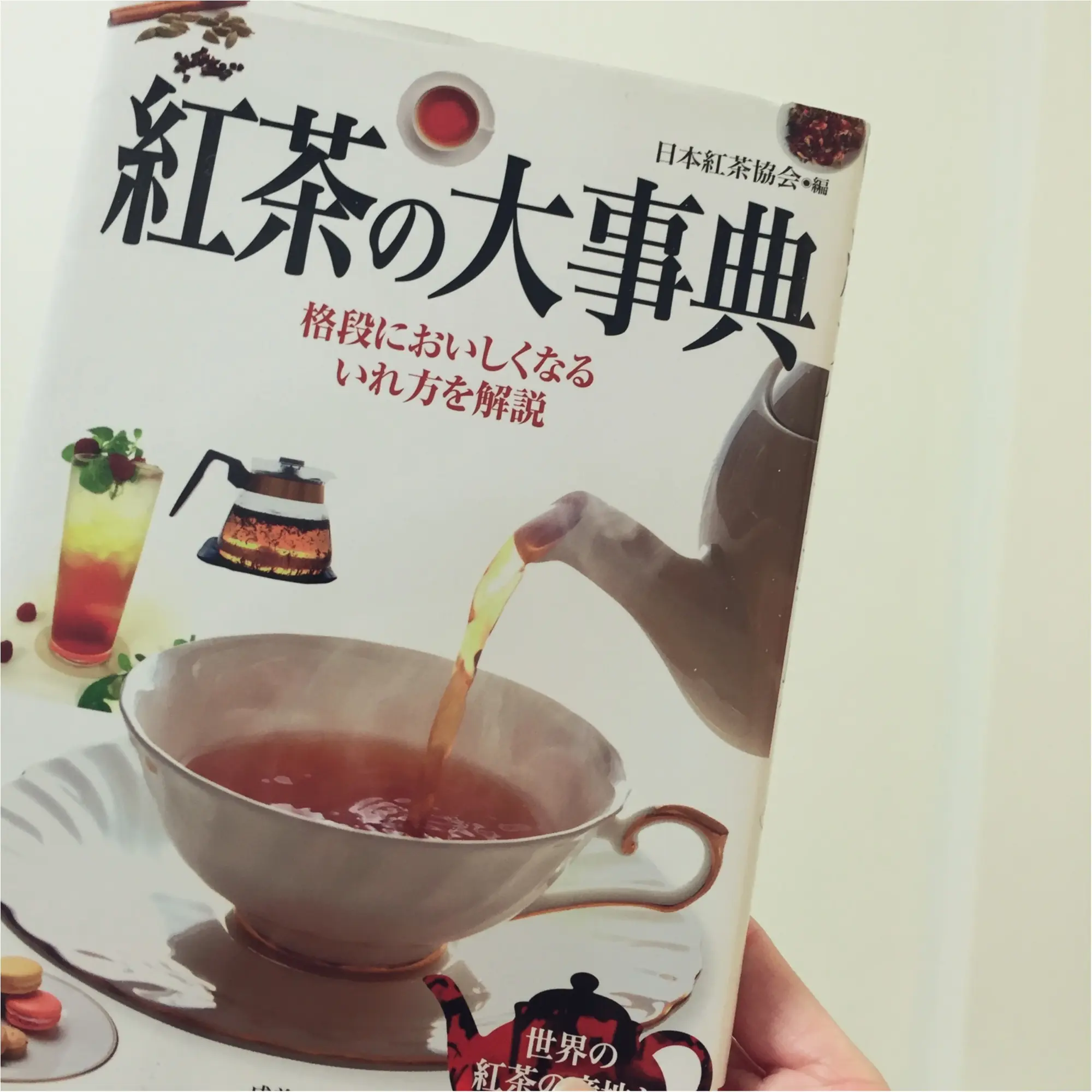 寒い冬はおうち時間を大切に♡女子的読書習慣のすすめ♡_4