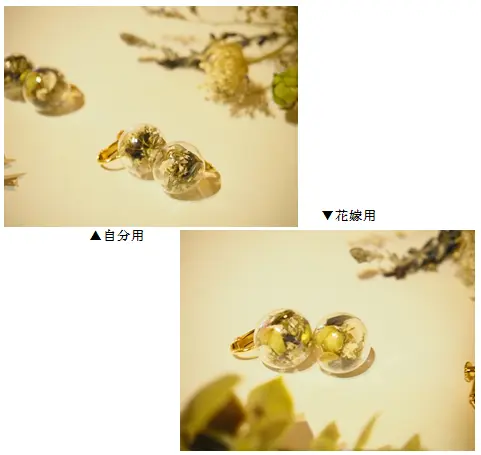 花嫁の想いを【ガラスボール】に詰めて身につけたらきっと幸せになれるはず_8