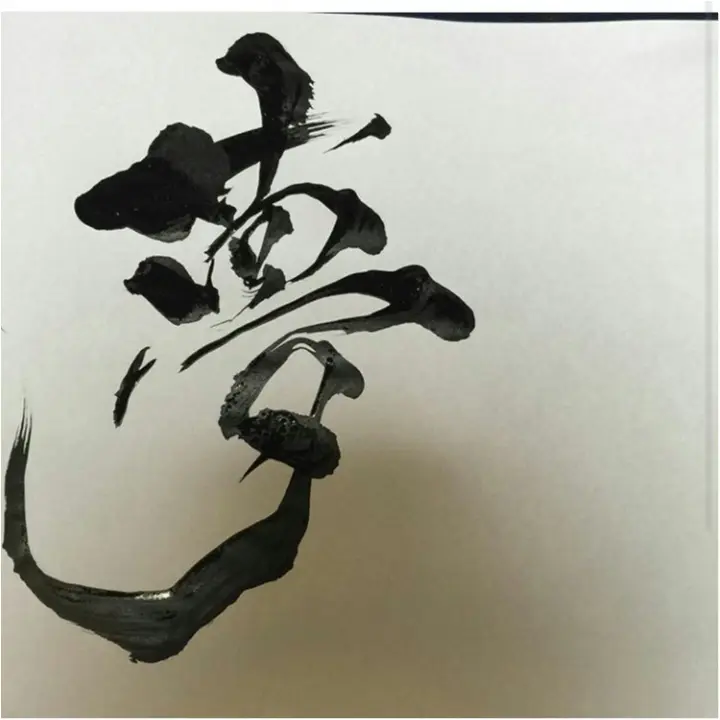 写真加工アプリ!これおすすめ(∀)_2