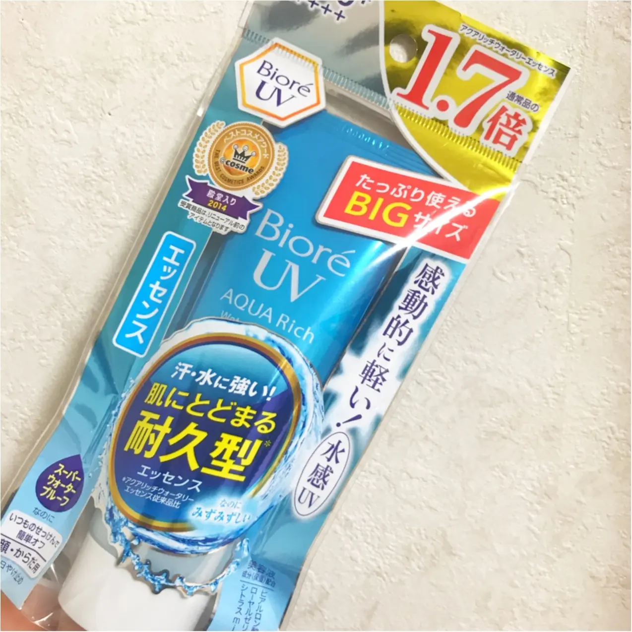 今年もお世話になりますっ♡プチプラ日焼け止め【ビオレUVエッセンス】が進化した!!_3
