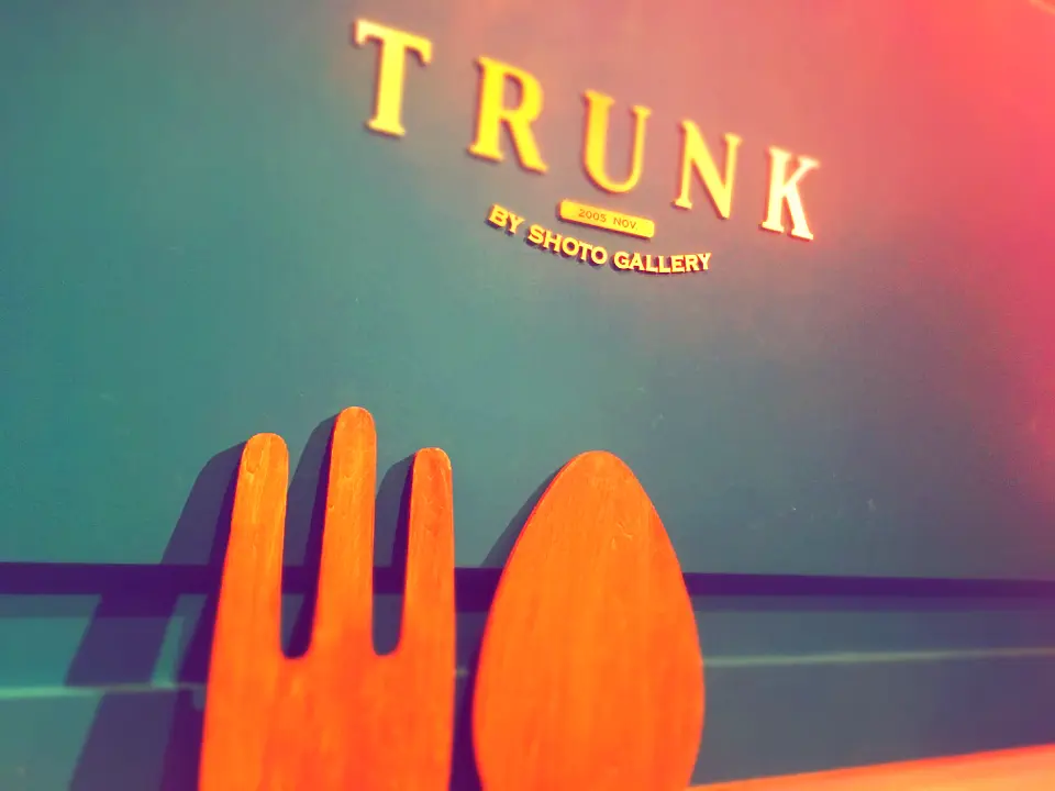テンションあがる!【旅フェス】Produce by TRUNK★_2