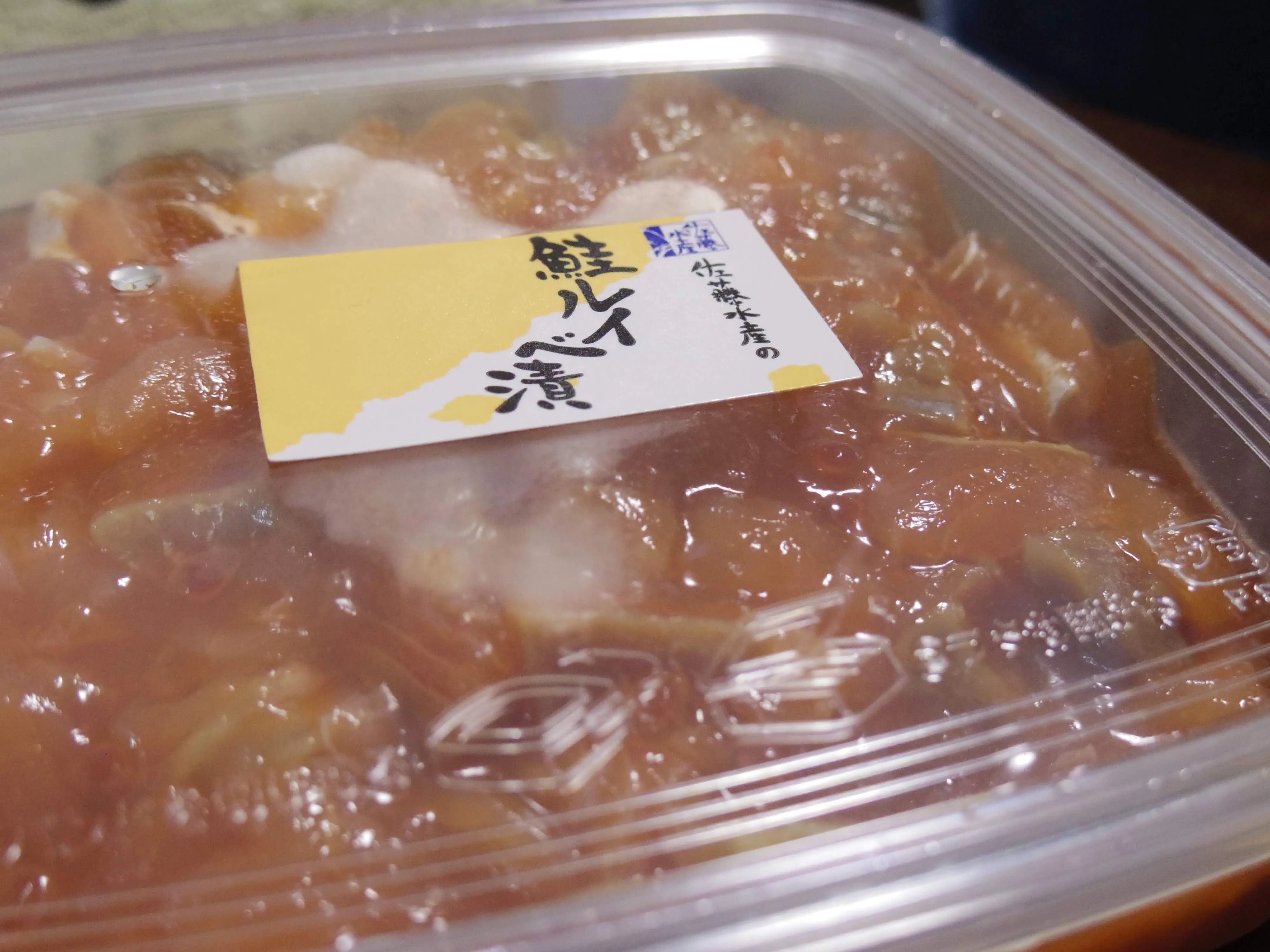 【実録!ごはんのおとも会】リアルOLが選んだNo.1 おともとは!?_2