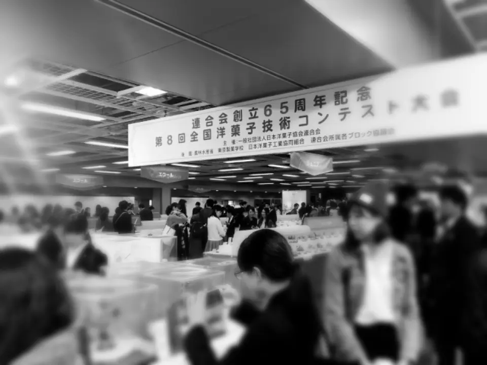 ジャパンケーキショーに行ってきました(*´∀`*)_1