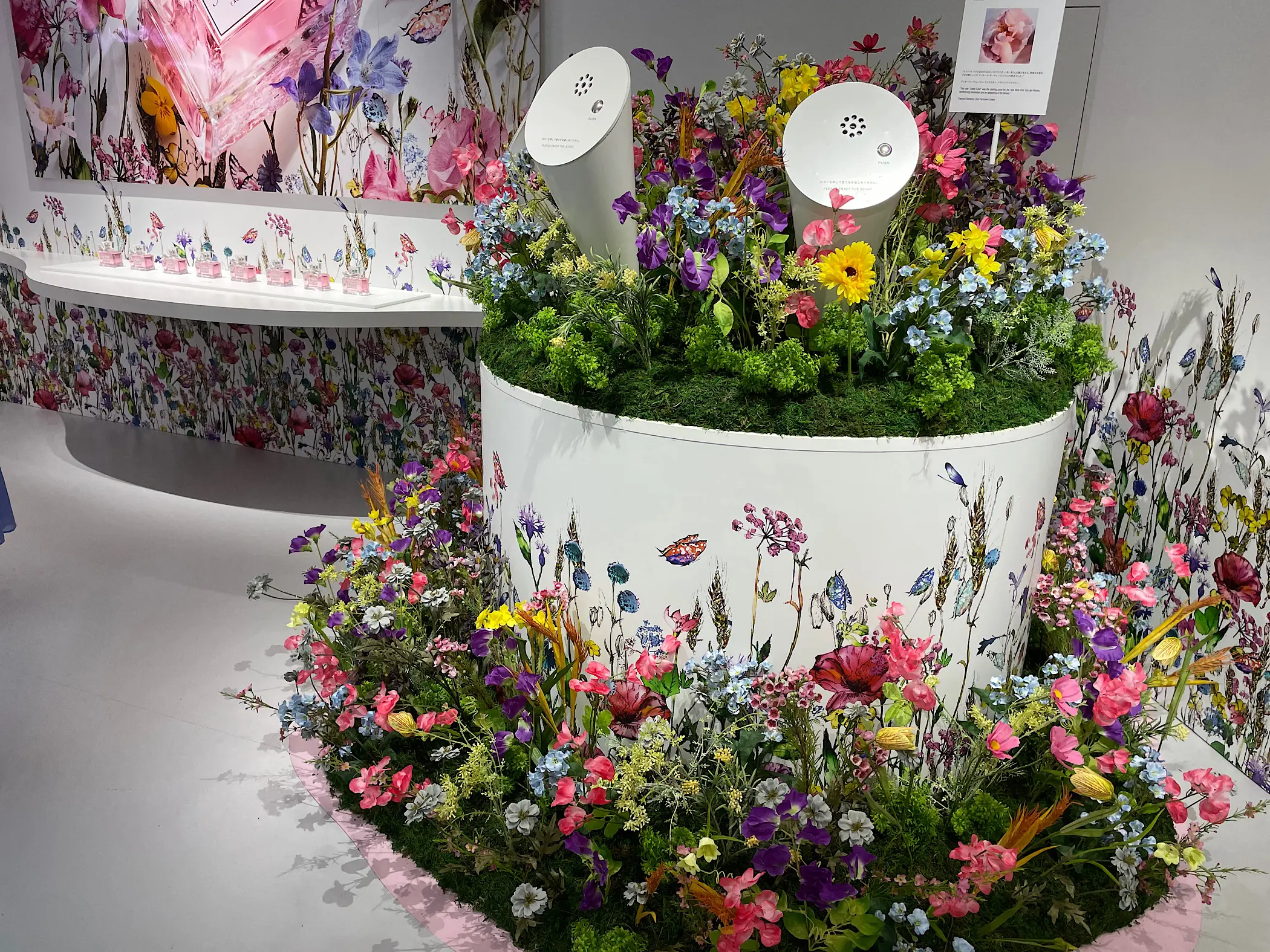 Dior(ディオール)のアートイベント「ミス ディオール エキシビション」