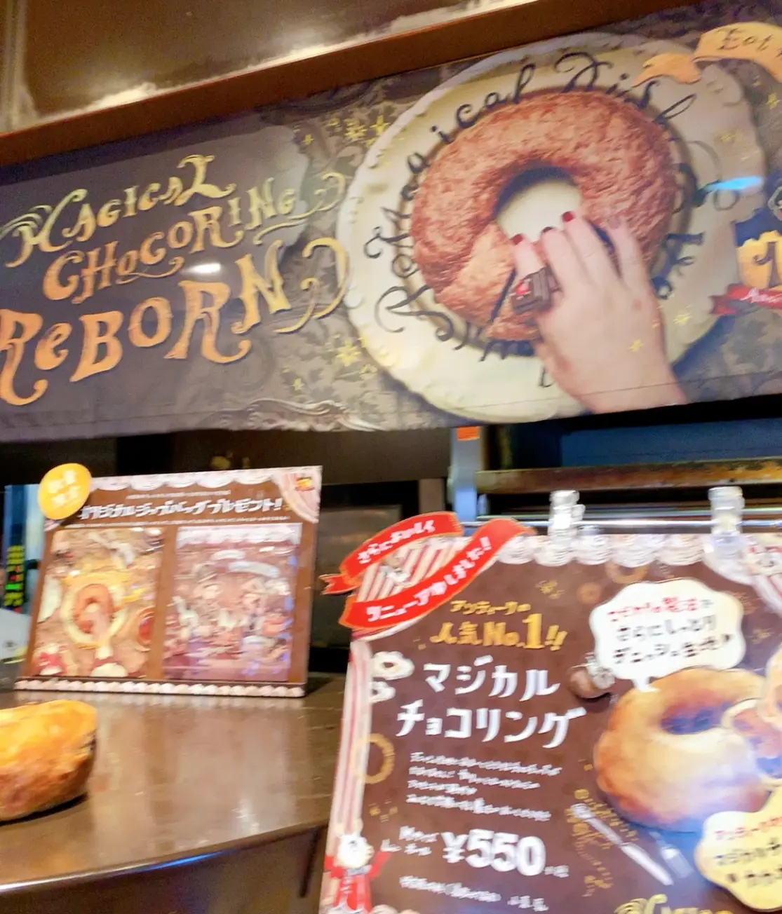 【岐阜】アリスのお城のパン屋さん!?「HEART BREAD ANTIQUE」_5