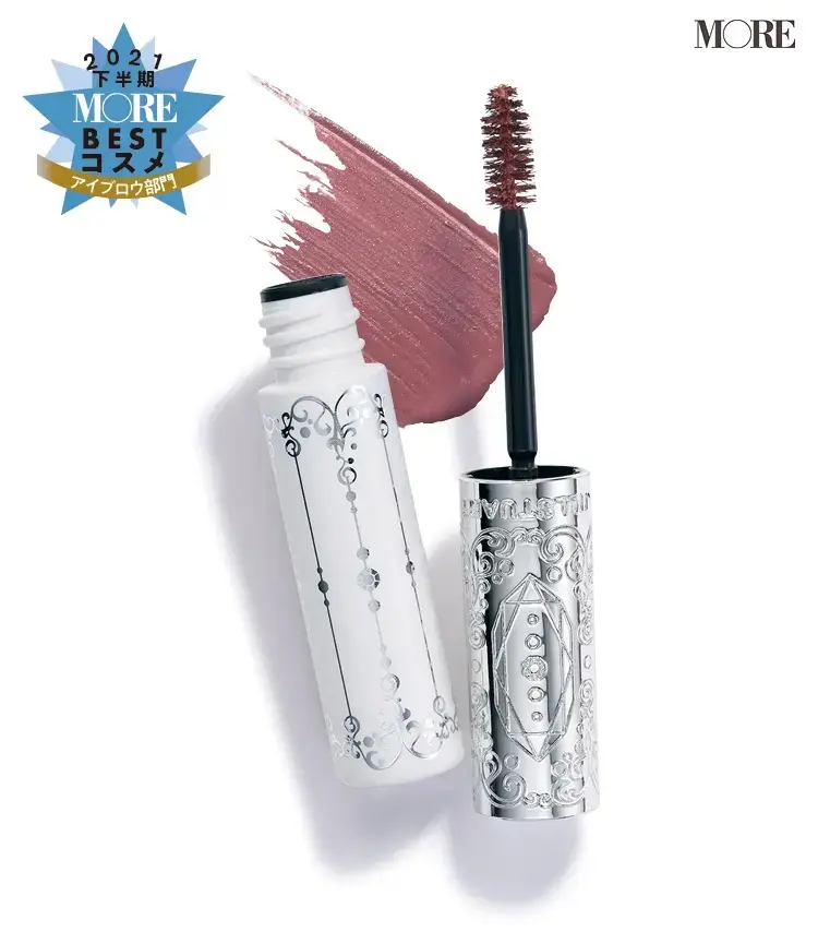 圧倒的支持率 あか抜けピンクの眉マスカラがベスコス 今週のビューティ人気ランキング ビューティ コスメ メイク ヘア ダイエット Daily More