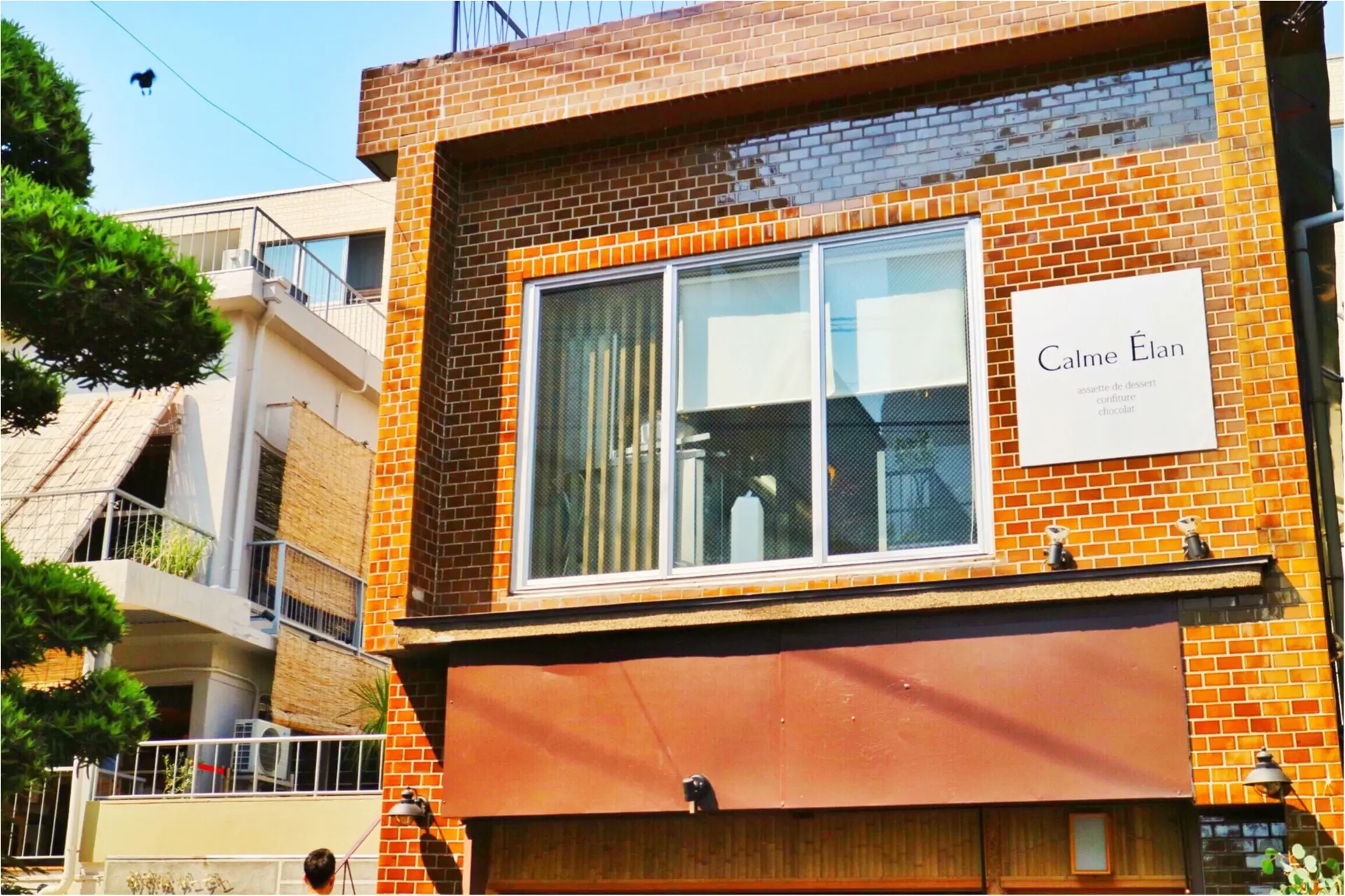 人気すぎて予約が取れないと話題!極上のスイーツコースを頂いてきました♡_1