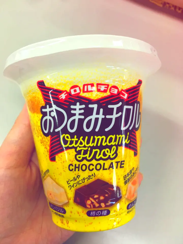父の日にあげたい【おつまみチロル♡】お酒のおともにいかが?_4