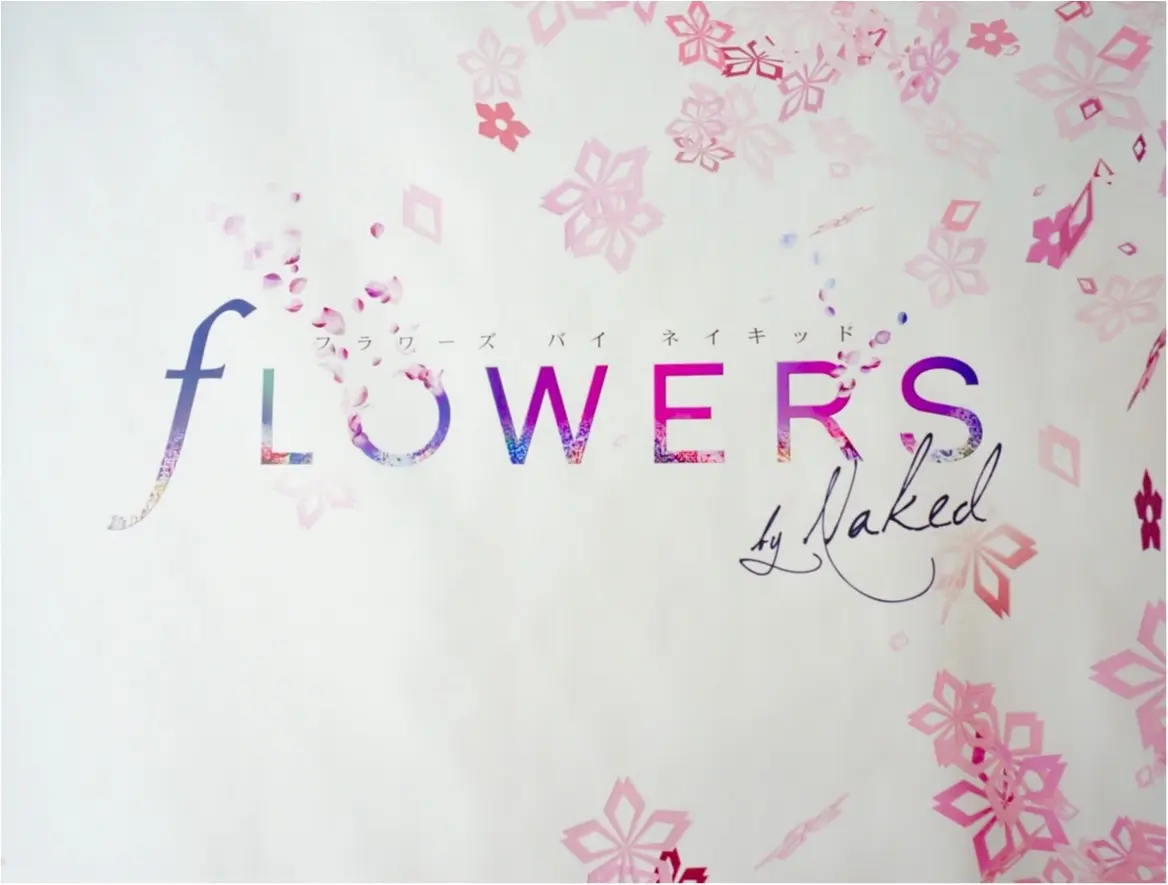 日本いち早く満開の桜を見るなら❤️【fLOWERS by Naked】に行ってきました!_1