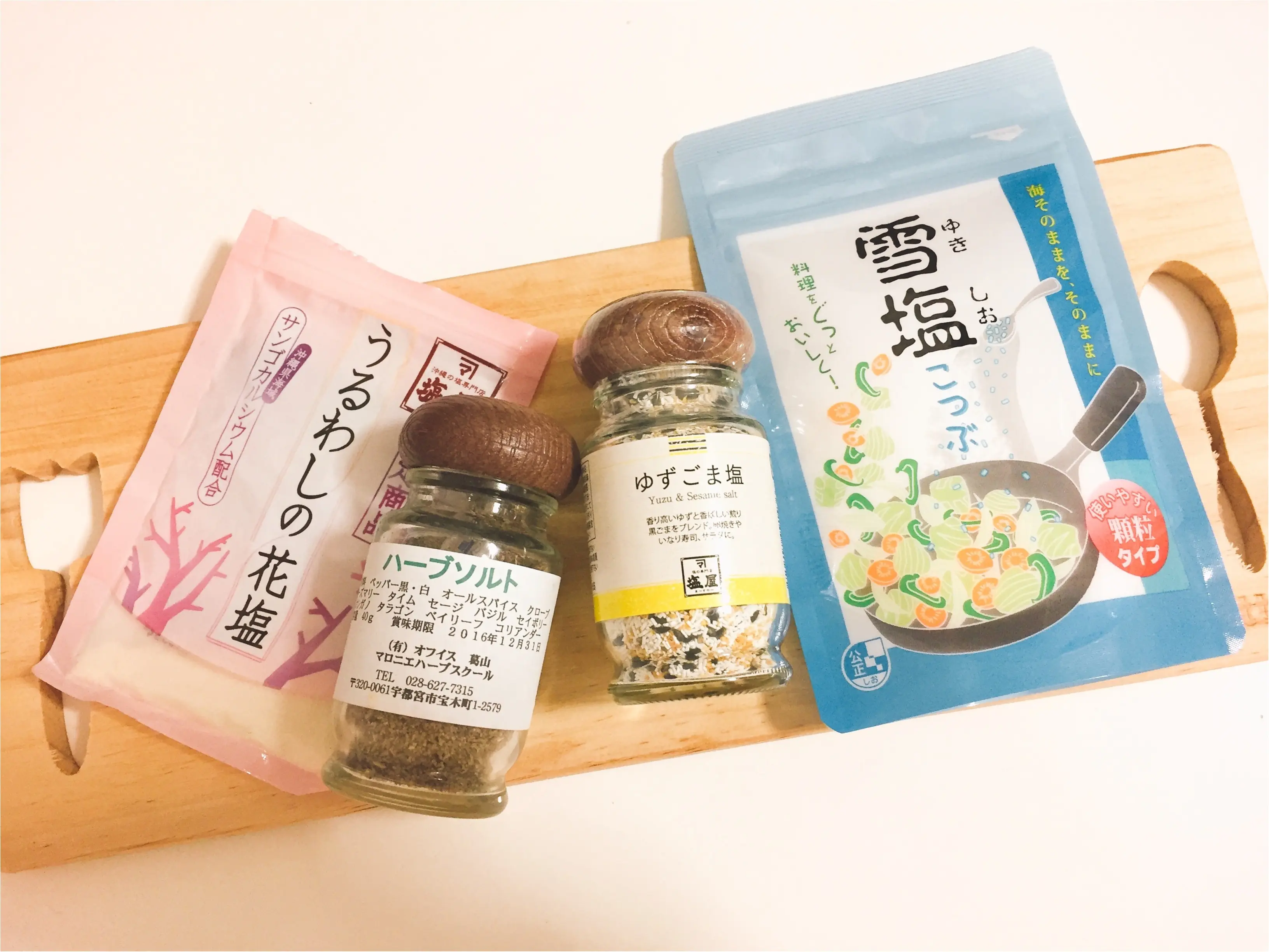 『塩』にこだわるとごはんももっと楽しくなる♡*_1