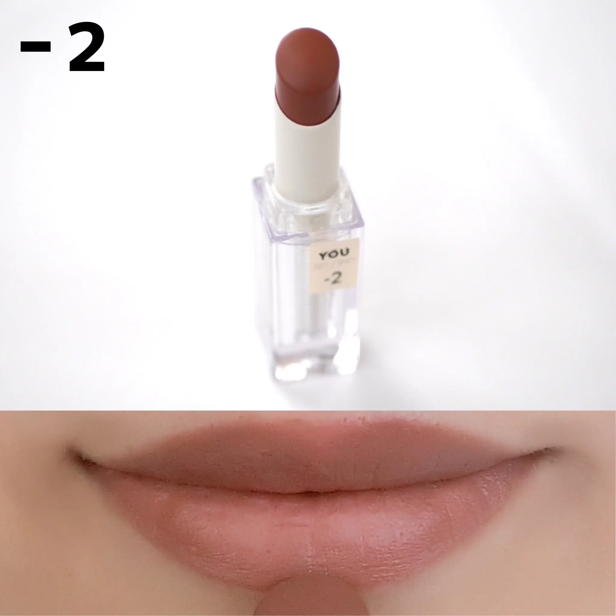 Snsでも話題 Uzu 9 18発売の新作リップシリーズ You を美容家 立花ゆうりが実際に全色お試し ビューティ コスメ メイク ヘア ダイエット Daily More