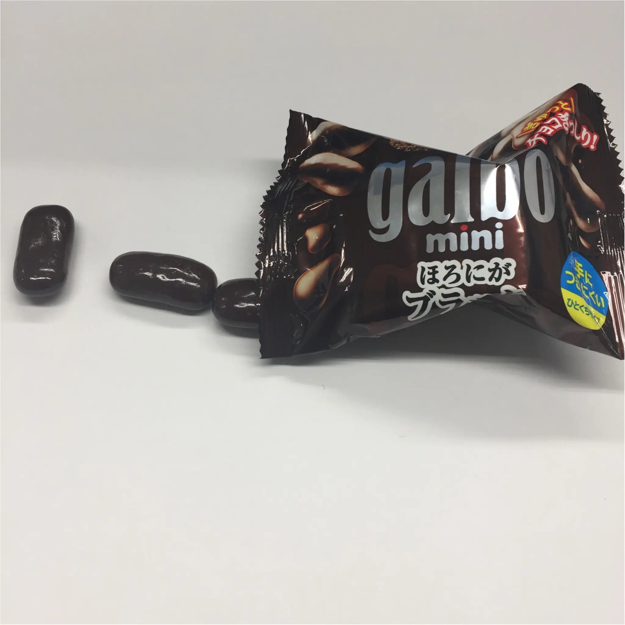 ""あなたが食べたいのはどれ?全部気になっちゃうおいしいgalbo””No.452/こりー_3