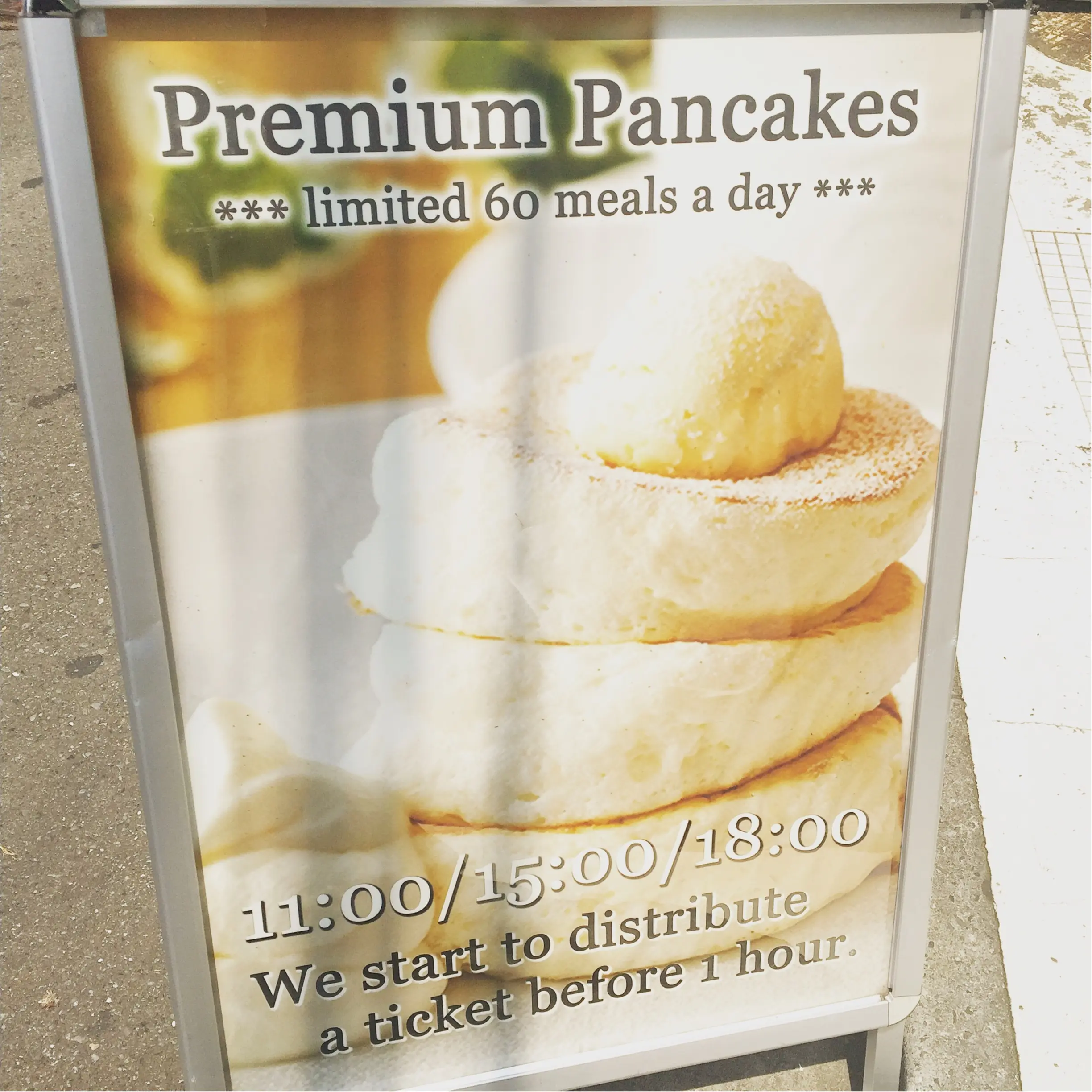 【パンケーキ】1日3回各回20食限定!ぷるっ。ふわっ。大人気『gram』に土曜朝一で並んできました♩_2