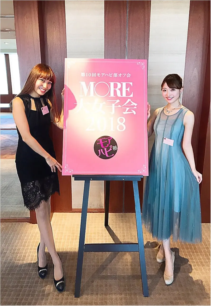【モアハピ大女子会♡】可愛いモアハピの皆さんをご紹介!_19