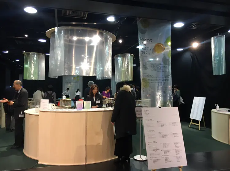 【日本茶】日本茶AWARD2019に参加してきました!_3