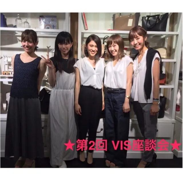 第2回VIS座談会に行ってきました★_1