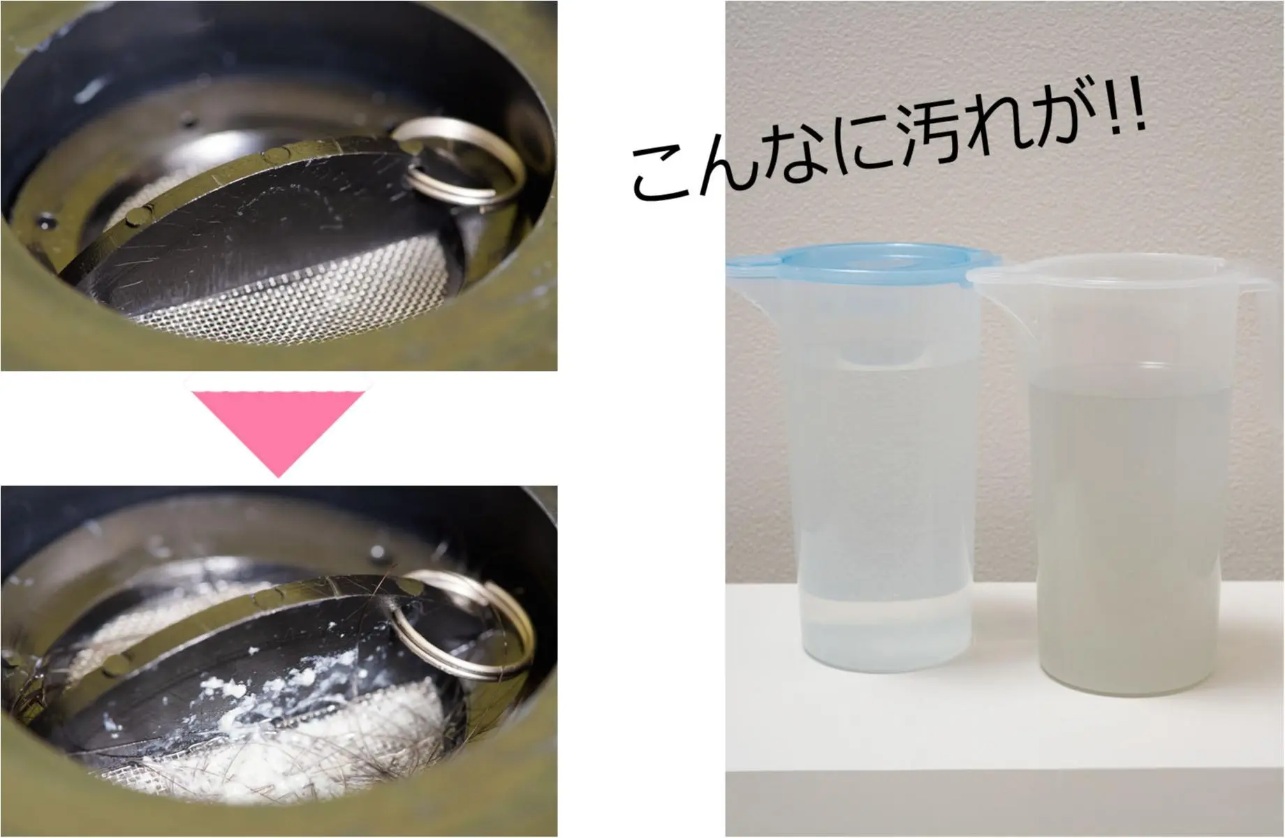 【いってみよう!やってみよう!】頭皮も髪も元気を取り戻す! “スカルプケア”にトライ!_9