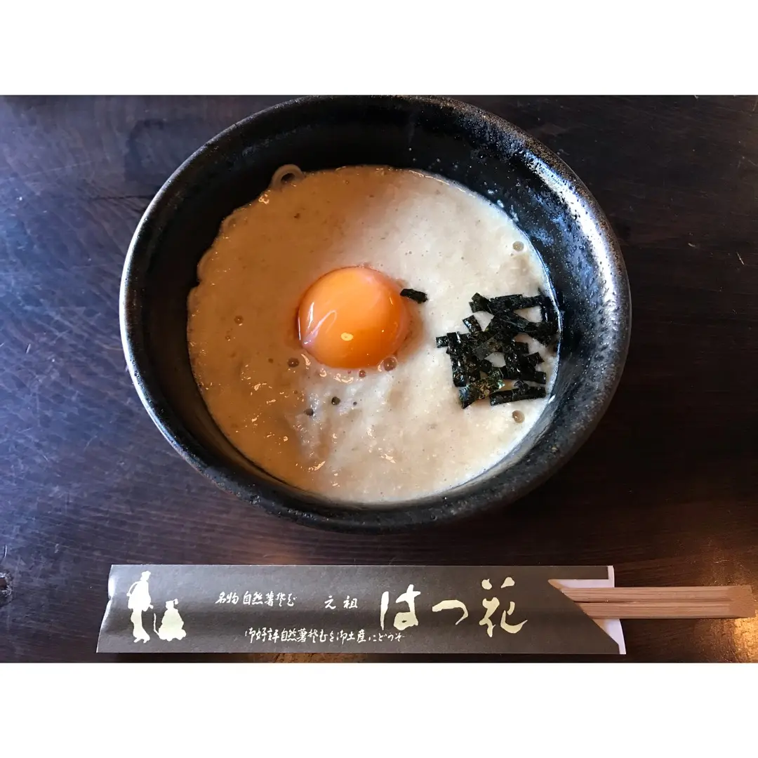 【箱根】美味しいものいっぱいの箱根旅☺︎_5