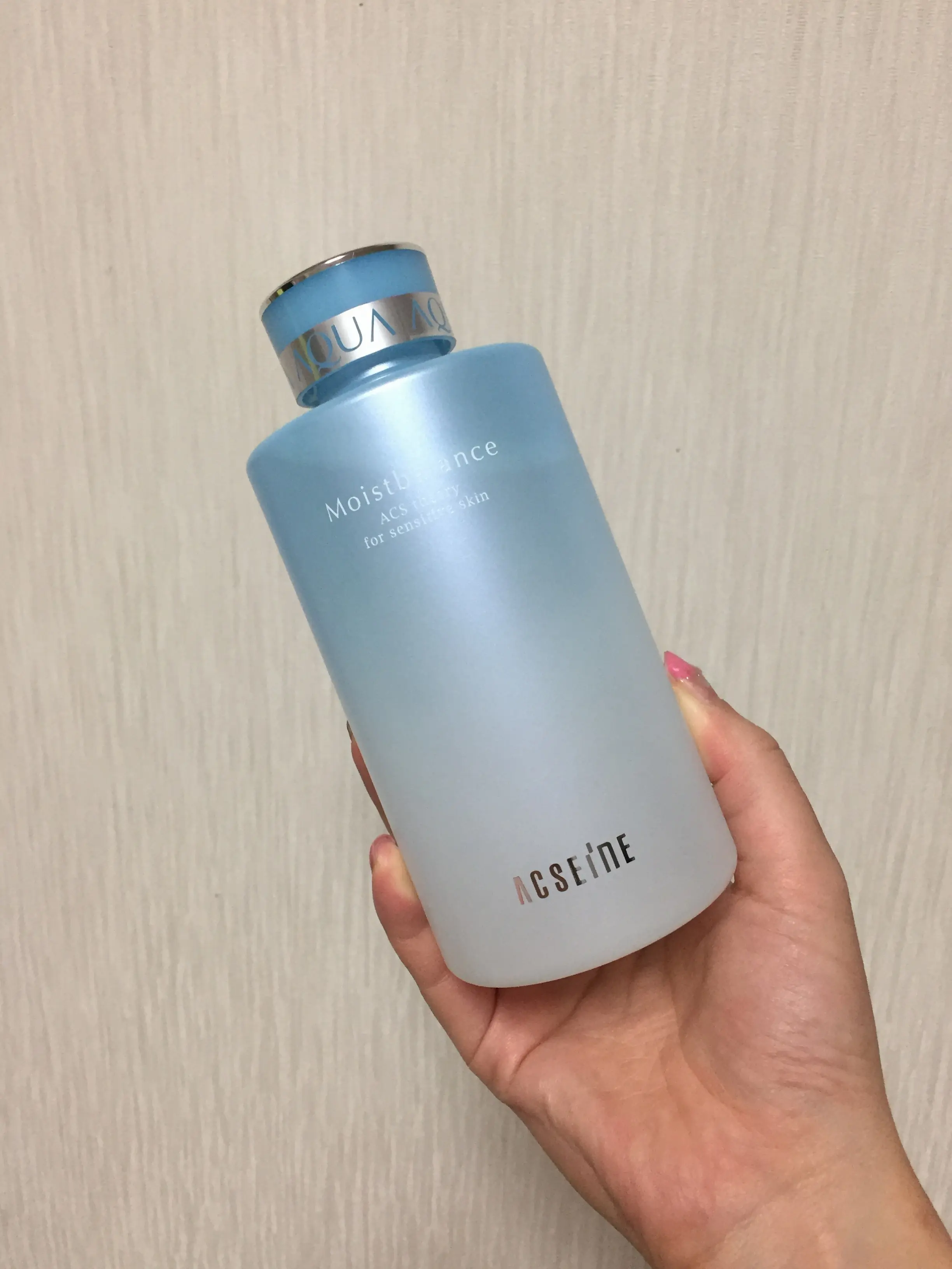 もうすぐ春がくる❤季節の変わり目もトラブルなしに!コスメ大賞総なめの化粧水試してみたよ!_2