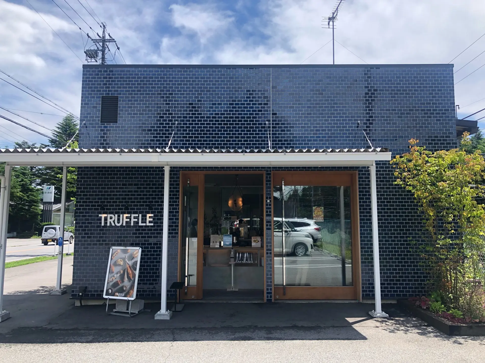 トリュフベーカリー外観