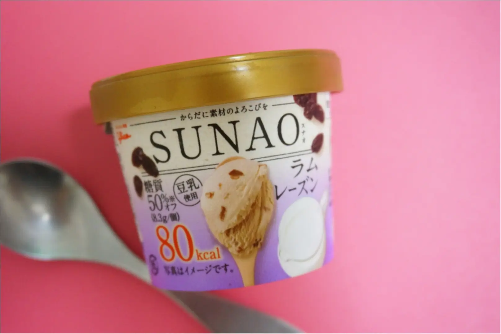 【糖質オフのSUNAOアイス】あの《80kcalアイス》が美味しく優しくなりました❤️_2