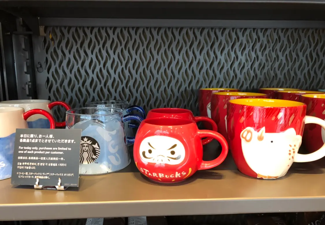 【スタバ】今年最後のフラペチーノ❤️《ゴマゴマゴマフラペチーノ》ってどんな味?_6